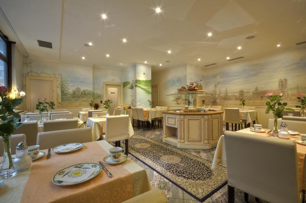 Condor Hotel 3*